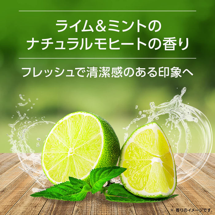 Axe Fragrance 身体香皂 Mojito Crush 400G 精华清爽洁面乳