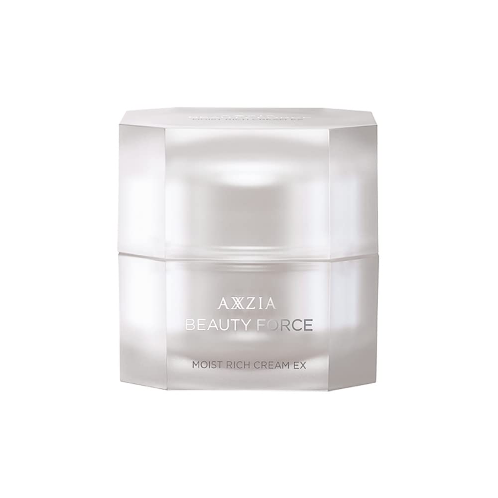 Axxzia Beauty Force Rich Moisturizing Face Cream 30G Luxurious Skincare
