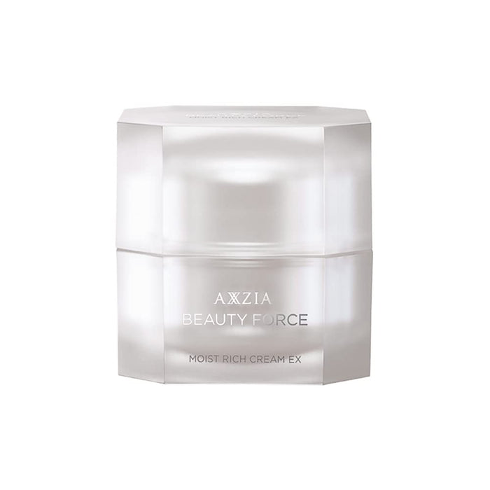 Axxzia Beauty Force 滋润保湿面霜 30G 奢华护肤品