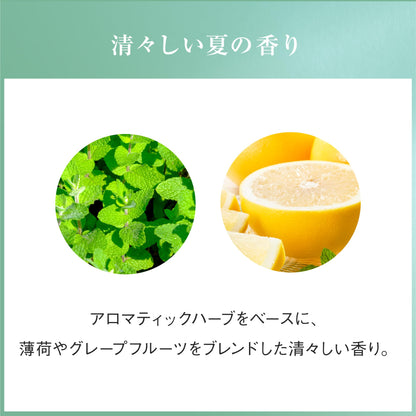 Ayura Meditation Bath 300ml - Refreshing Cool Fragrance for Relaxing Baths