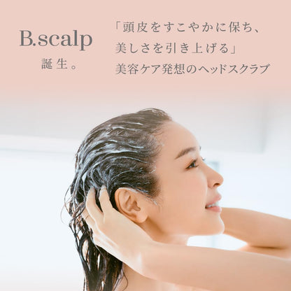 Tbc B. Scalp Head Scrub Floral Woody Scent for Shiny Smooth Hair Care