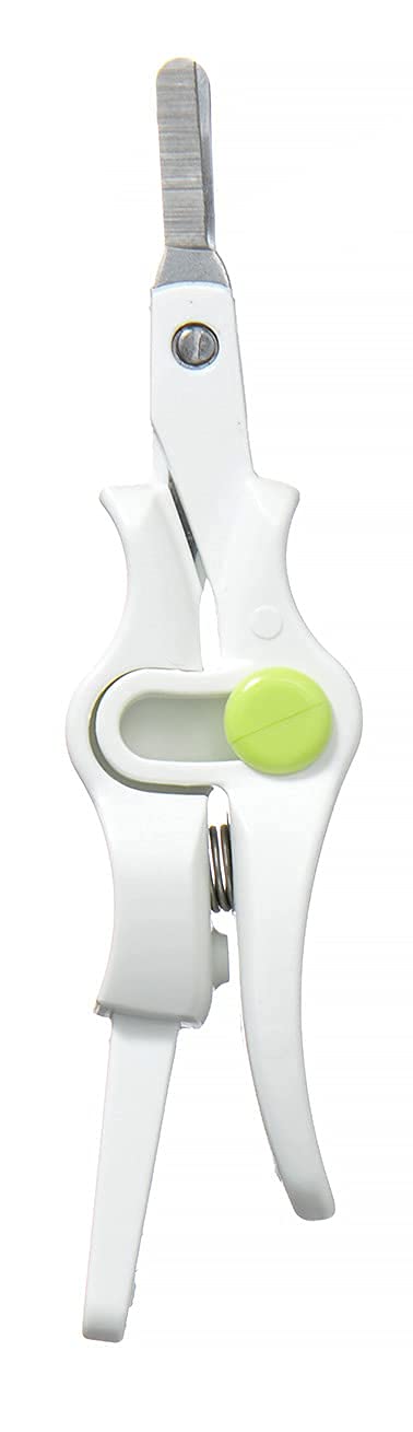 Green Bell Masterful Skills Ba-001 Nail Scissors Gentle For Newborn Babies