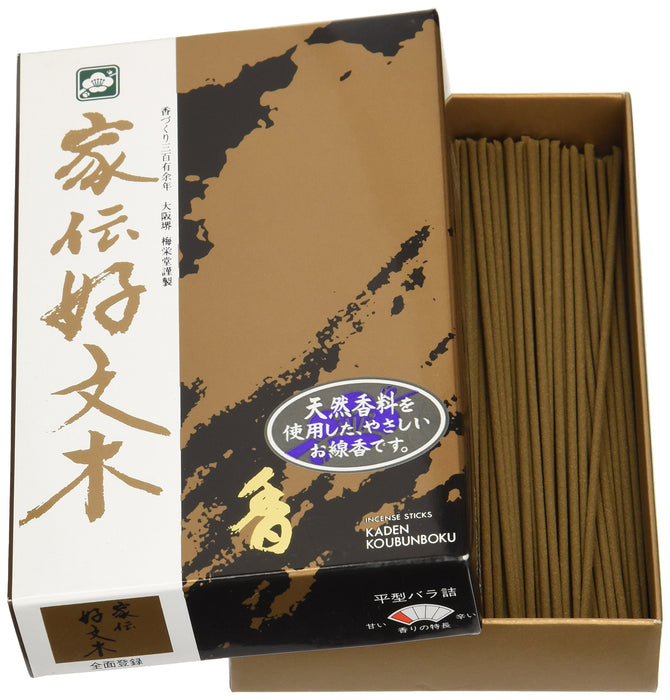 Good Bunmu Baieido Agarwood Natural Japanese Incense Sticks 140 Count