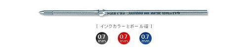 Sailor 鋼筆藍色原子筆筆芯 0.7 mm 10 支裝