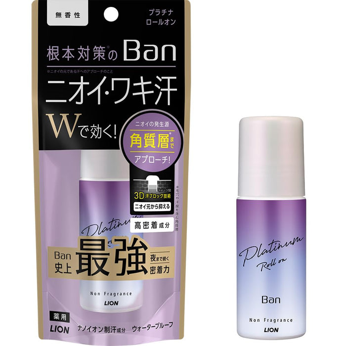 Ban Sweat Block Platinum Roll-On Antiperspirant Fragrance-Free 40ml for Underarms
