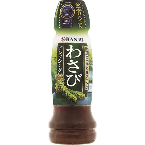 Banjo Foods Wasabi Dressing 170ml Japanese Style Sauce