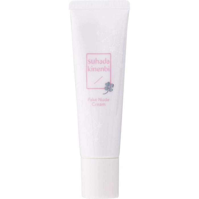 A Lot Bare Skin Nude Cream Gel CC Cream Clear Pink 30G Anniversary Edition