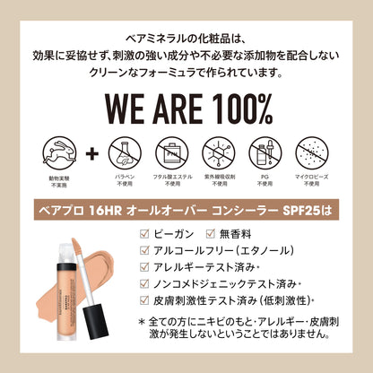 Bareminerals Barepro 16Hr SPF25 Fair Concealer Foundation 7.5ml Hypoallergenic