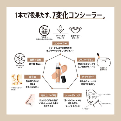 Bareminerals Barepro 16Hr SPF25 Fair Concealer Foundation 7.5ml Hypoallergenic