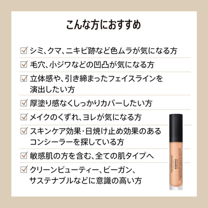 Bareminerals Barepro 16Hr SPF25 Fair Concealer Foundation 7.5ml Hypoallergenic