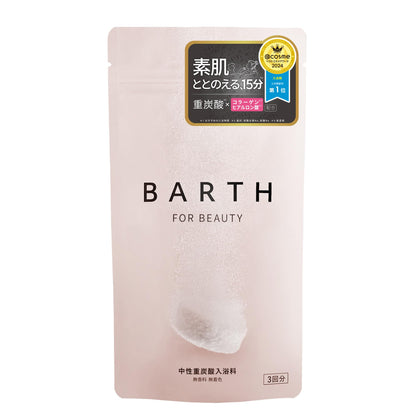 Barth Neutral Bicarbonate Bath Additive 9 Tablets Moisturizing Fragrance-Free