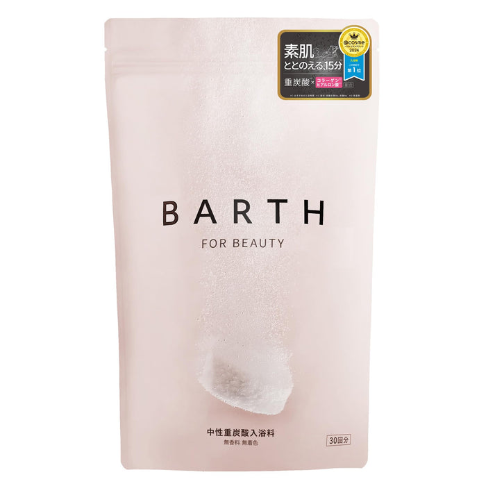 Barth Neutral Bath Additive 90 Tablets - Moisturizing & Fragrance-Free