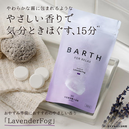 Barth Neutral Bicarbonate Bath Additive Lavenderfog 30 Tablets Relaxing Scent