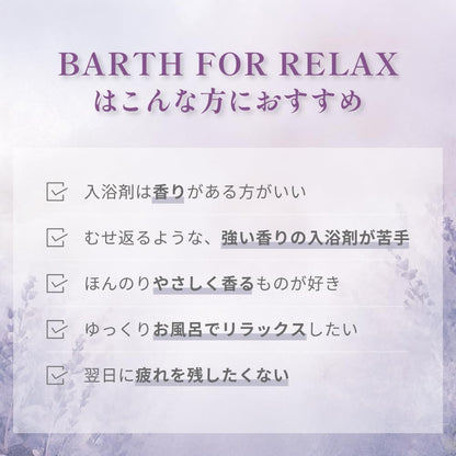 Barth Neutral Bicarbonate Bath Additive Lavenderfog 30 Tablets Relaxing Scent