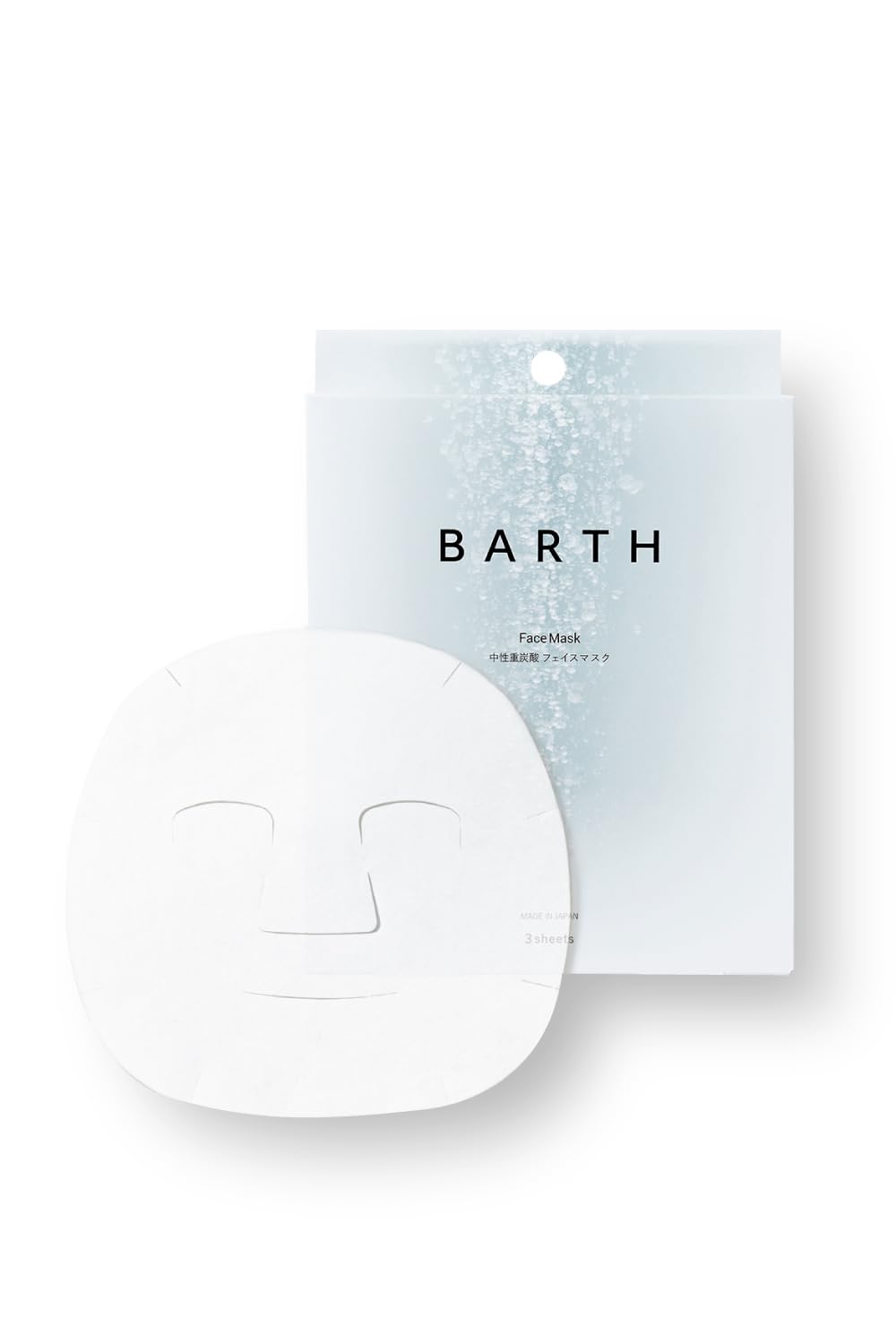 Barth Bicarbonate Face Mask - Moisturizing Skincare Japan Cotton