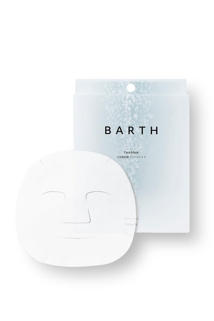 Barth Bicarbonate Face Mask - Moisturizing Skincare Japan Cotton