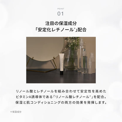 Barth Premium Eye Cream 15G Retinol for Dark Circles and Wrinkles