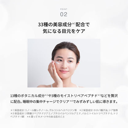 Barth Premium Eye Cream 15G Retinol for Dark Circles and Wrinkles