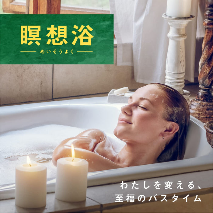 Bus Romance Bath 羅馬冥想時間 - Palo Santo 混合放鬆精油