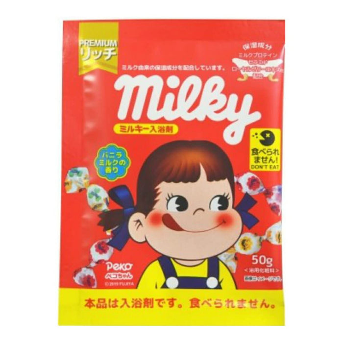 Milky 新年沐浴盐 香草牛奶香味 50G Milky Peko-Chan