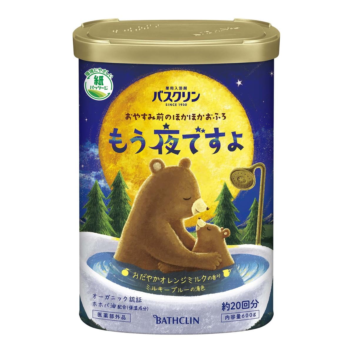 Bathclin Gentle Orange Milk Scent Bath Soak 600g - It’s Night Already Collection