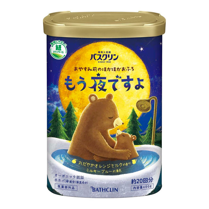 Bathclin 温和橙子牛奶香味沐浴露 600g - It's Night Already Collection