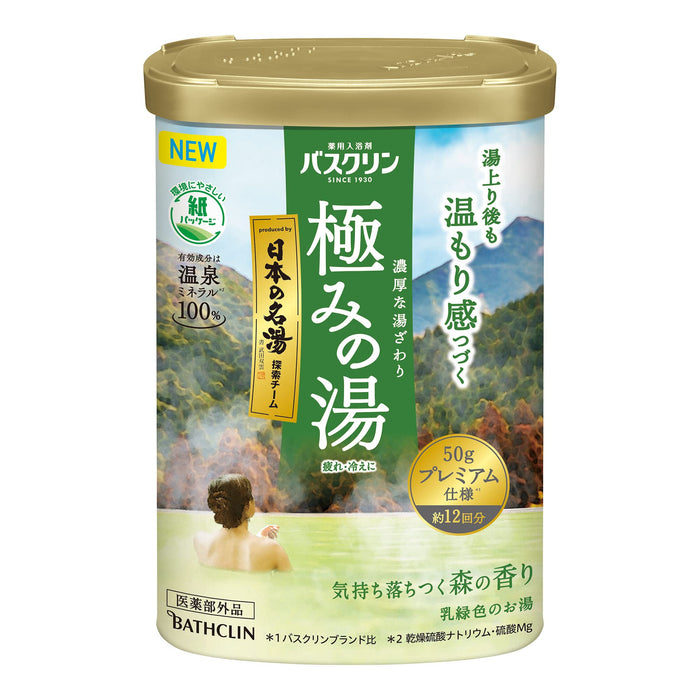 Bathclin Kiwami No Yu 600g 放松森林香味温泉浴添加剂