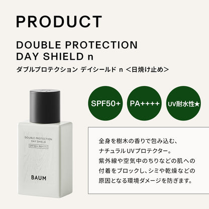 Baum Double Protection Day Shield N Body SPF Moisturizer 60Ml