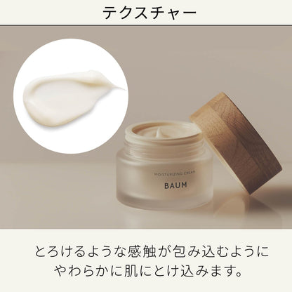 Baum Moisturizing Cream N Refill 40G with Natural Hinoki Fragrance Unisex