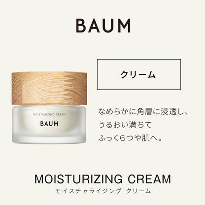 Baum Moisturizing Cream N Refill 40G with Natural Hinoki Fragrance Unisex