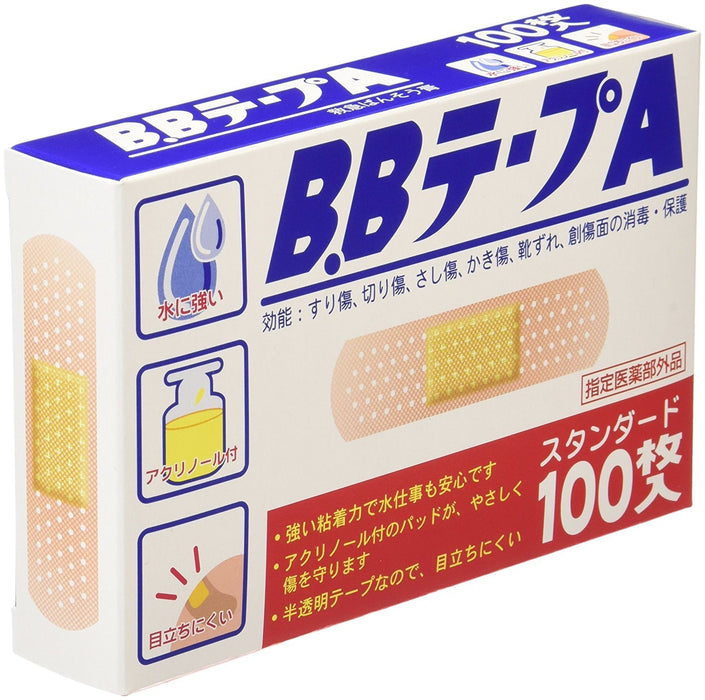 共立制药株式会社 Bb Tape A 100 片，用于最佳皮肤护理
