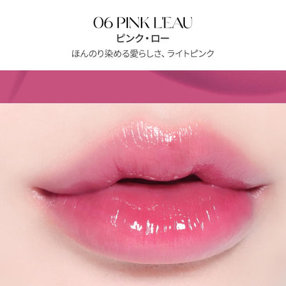 Bbia LEau Tint 06 Pink LEau 4.5g Long-lasting Lip Tint