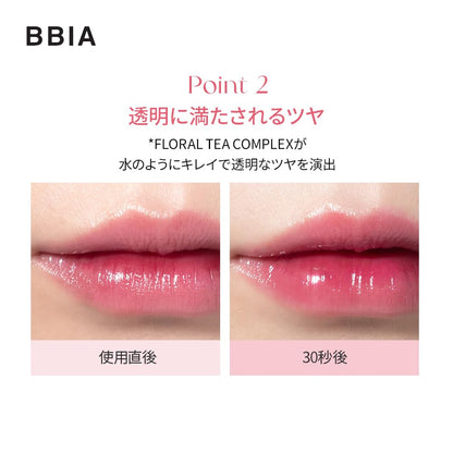 Bbia LEau Tint 06 Pink LEau 4.5g Long-lasting Lip Tint