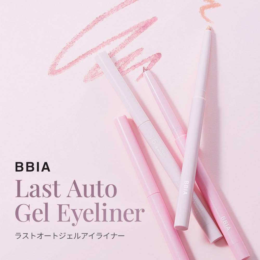 Bbia Last Auto Gel Eyeliner 0.3g #16 Cool Beige Long-Lasting Precision