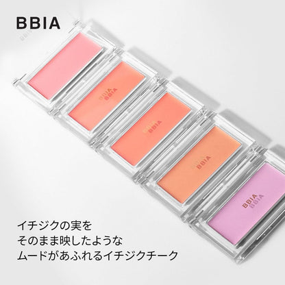 Bbia Ready To Wear Downy Cheek S6 Fig 3.5g Korean Makeup Blush