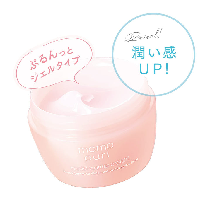 Bcl Momopuri Moisture Barrier Cream 80G - Hydrating Skincare Solution