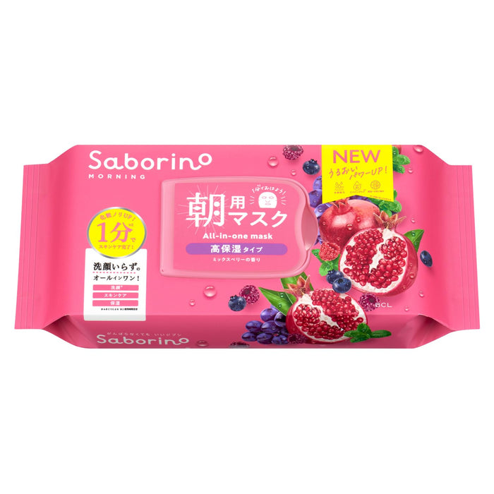 Saborino Morning Facial Sheet Mask Mixed Berries 28 Sheets Refreshing Care