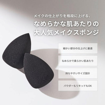 &Be Black Face Makeup Sponge for Flawless Application
