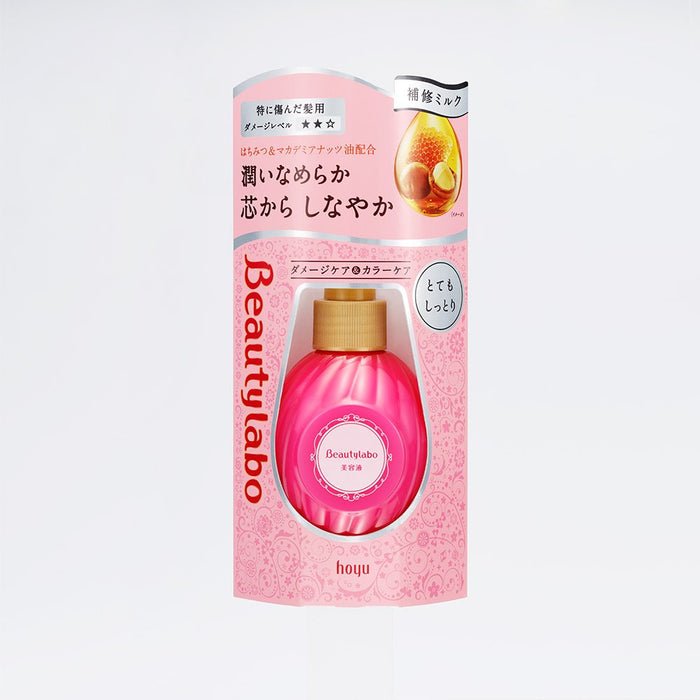 Hello Beauty Lab Beauty Serum - Very Moisturizing 120Ml by Hoyu