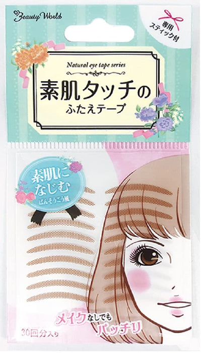 Beauty World Natural Eye Tape Bare Skin Touch Double Eyelid Tape Ent350