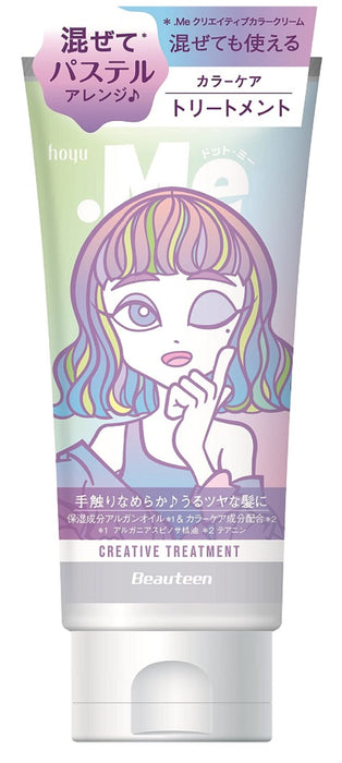 Beauty Teen Dot Me Creative Treatment Color Cream for Lightened Hair