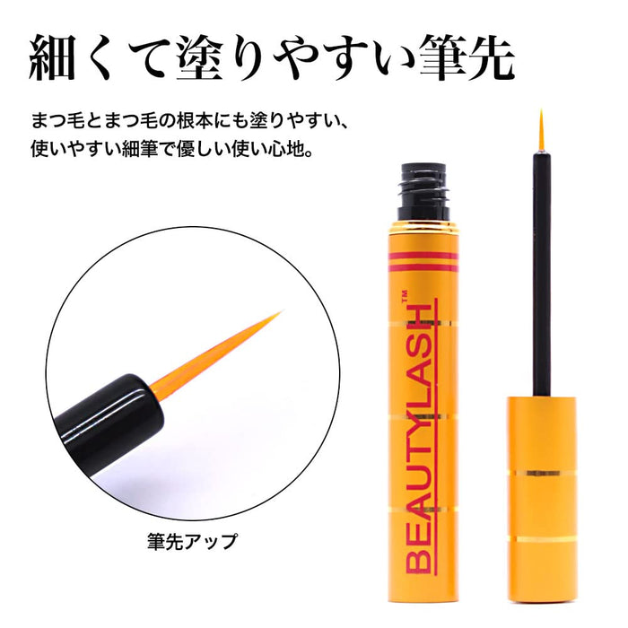 Beautylash 1.5Ml Eyelash Growth Serum for Longer Thicker Lashes