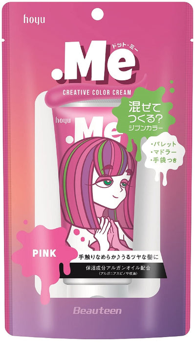 Beauty Teen Color Cream – Pink for Lightened Hair Creatively Mixable