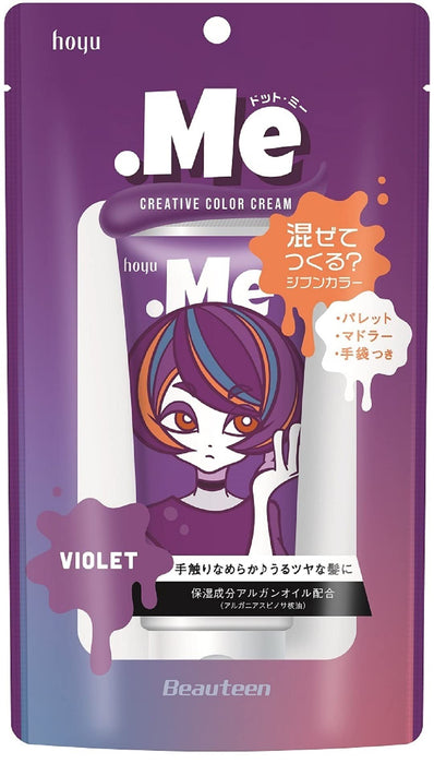 Beauty Teen Violet Color Cream：Hoyu 打造亮澤頭髮的創意組合