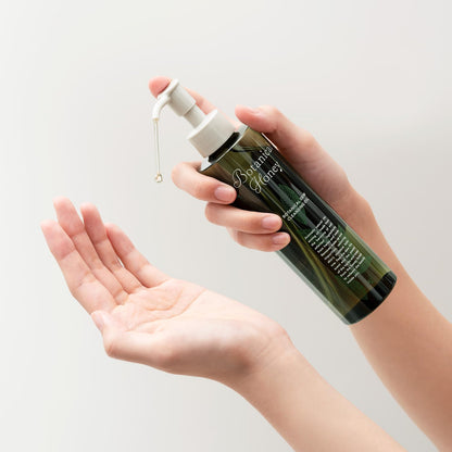 Vecua Honey Cleansing Oil 200ml No Double Cleansing Needed