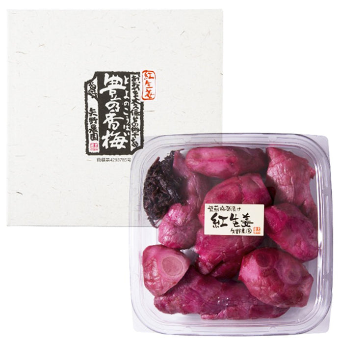 Yano Someone Beni Shoga Japanese Red Pickled Ginger 450G Crisp Fresh Flavor