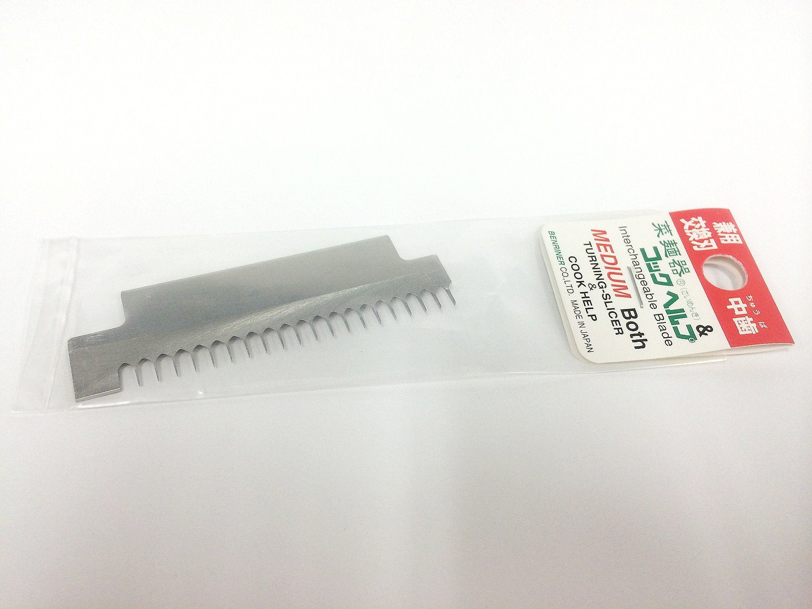 Benriner Noodle Bowl & Cook Help Comb Blade Spare Blade (Medium) - Made In Japan