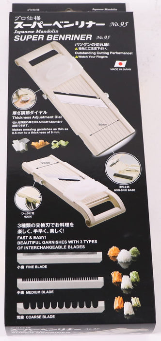 Benriner Super Japanese Mandoline 4 Blade Vegetable Slicer