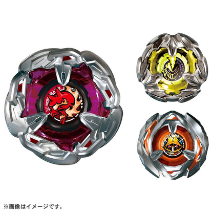 Takara Tomy Bx-21 Hell's Chain Beyblade Deck Set