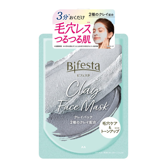 Bifesta 3 Minute Clay Face Mask 150G Cleans Pores Deeply